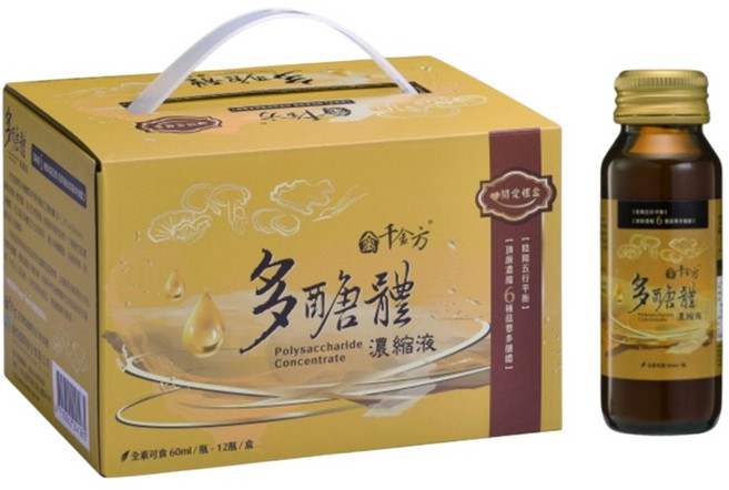 千金方 多醣體濃縮液, 1套, 12份