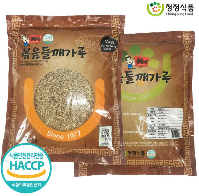 청정식품 HACCP 식당 조미료 고소한 햇 볶음 들깨가루 1kg, 1개