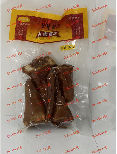 아시아식품 고방자 돼지꼬리, 300g, 8개