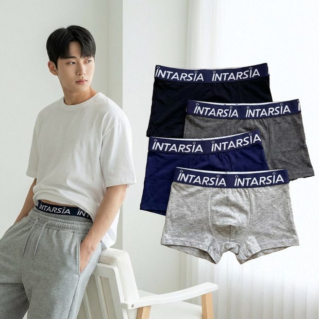 젤로스 순면 주니어 학생 드로즈팬티 4매 세트