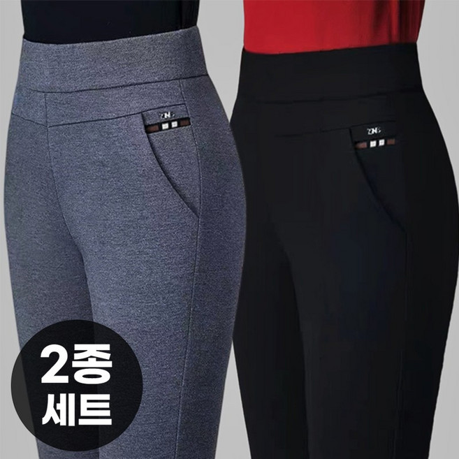 엘바리스 여성 밴딩 하이웨스트 스판 슬림핏 긴바지 2장구성