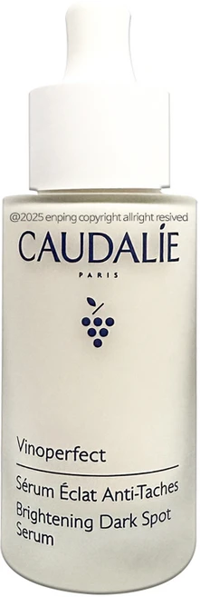 비노퍼펙트 래디언스 세럼 미백 화이트닝 꼬달이, 1개, 30ml - 쿠팡