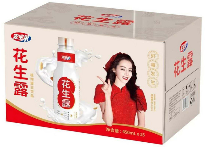 월월중국식품 땅콩음료 화성루 (1박스 450ml x 15병), 15개