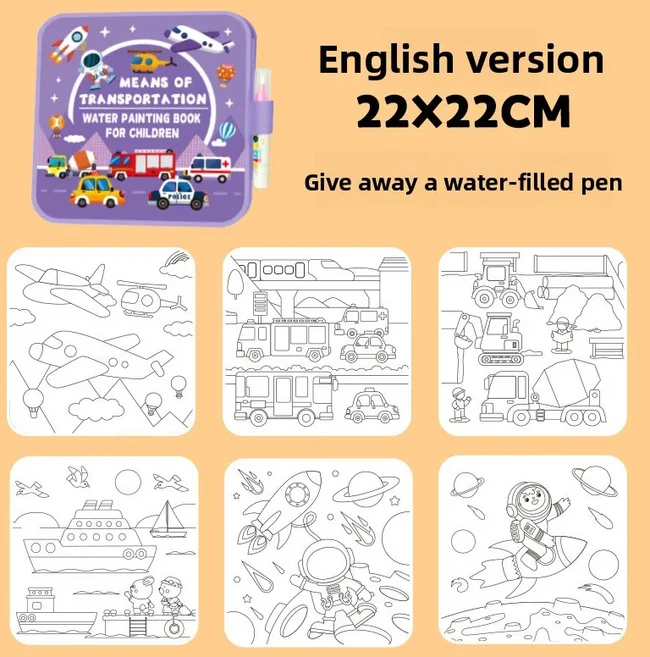 마법의 물 그림책 DIY 낙서 색칠책 생일 어린이 교육 장난감, 02 Traffic