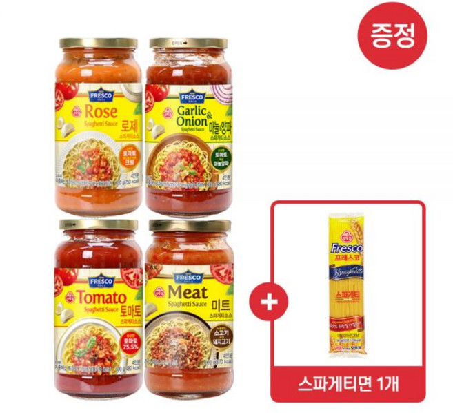 [스파게티면 500g 1개 증정] [2+2] 오뚜기 프레스코 파스타소스 토마토/미트/로제/마늘양파, 페퍼로니아라비아따 600G 2개, 토마토 600G 2개