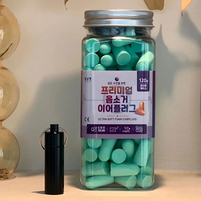 앞날앤 프리미엄 음소거 이어플러그 민트 120개, 1개, 60쌍 - 쿠팡