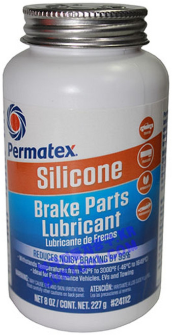 [미국산] 브레이크 실리콘 캘리퍼 구리스 8oz / 트럭 전기차 하이브리드 트레일러, 1개, 화이트