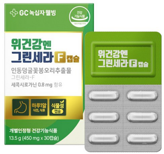 그린세라 위건강엔 그린세라 캡슐, 30정, 6개