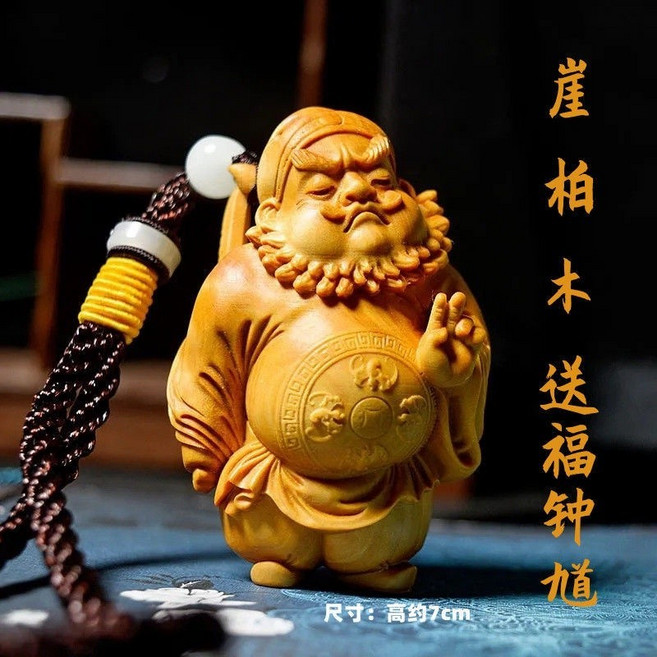 貝貝 黃楊木 鍾馗神像 手把件 鎮宅招財擺件, 崖柏木送福鍾馗 約7公分 ,送掛繩, 1個