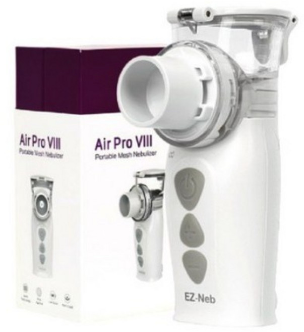 레블라이저 천식흡입기 호흡기, 1세트