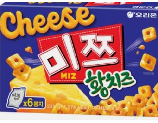 미쯔황치즈 추천 TOP10 — 오리온 미쯔 황치즈, 222g, 1개