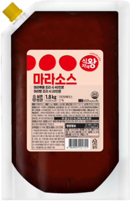 식자재왕 마라소스 1.8kg, 2개
