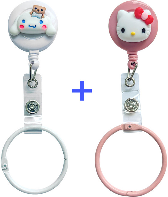 시나모롤 간호사 테이프걸이 2p 모음 사원증 캐릭터 릴홀더 1개, 화이트시나모롤_핑크키티
