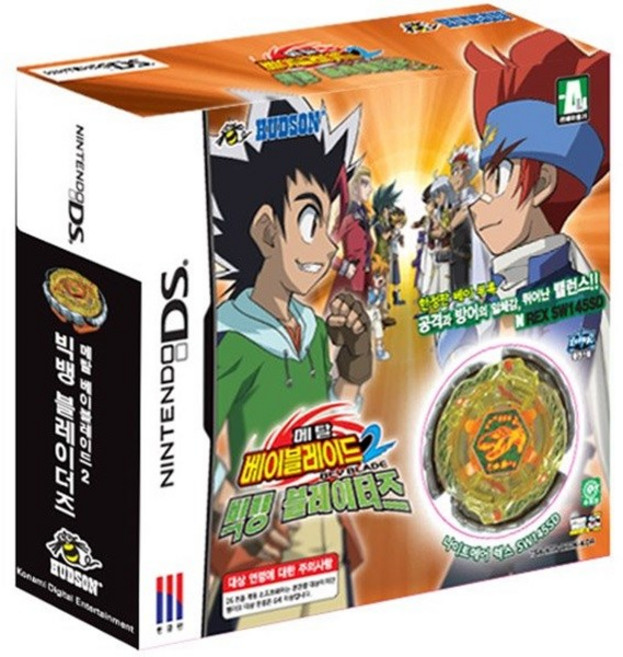 봄버맨랜드ds (NDS/3DS) 중고칩만, 메탈베이블레이드정품칩만