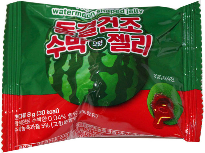 동결 건조 수박 모양 젤리8g(추억의맛 문방구 불량식품 수입과자), 1개, 8g