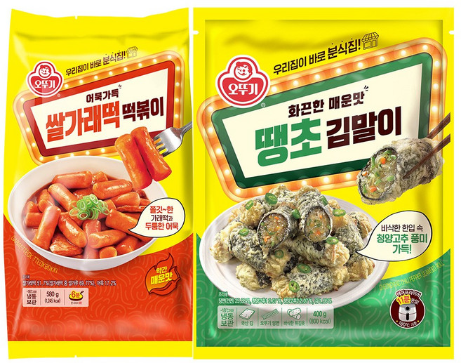 오뚜기 쌀가래떡 떡볶이 580g 2개+땡초김말이 400g 2개(총 4개), 1세트, 1.96kg