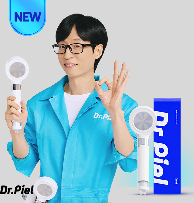 닥터피엘 아토샤워헤드 기본세트 (저자극 필터샤워기), 1개
