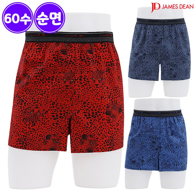 제임스딘 남성 고급 60수 순면 트렁크 팬티 3매입 THZ22
