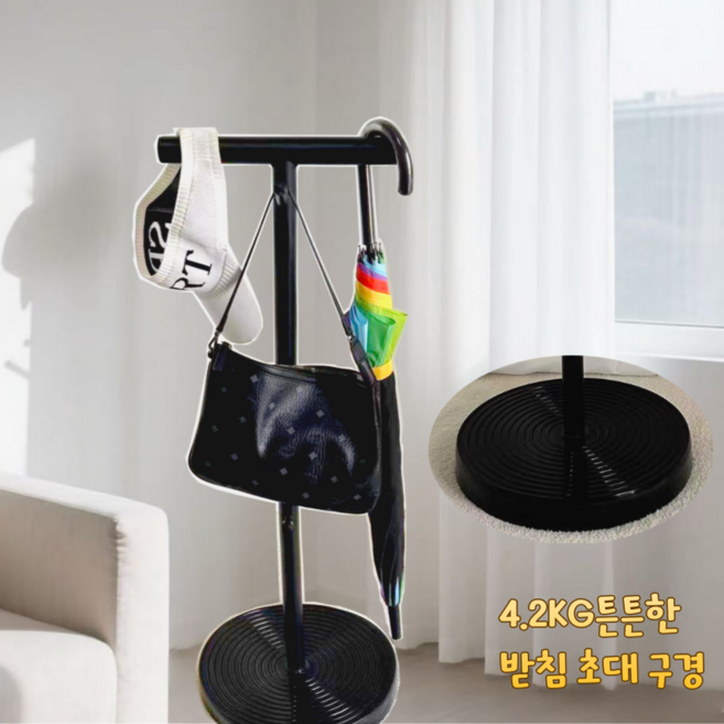 스타업 튼튼한 스탠드행거 모자걸이 가방걸이 다용도 거치대 행거, 블랙
