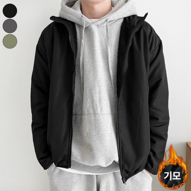 가비진 남성용 덤블 양털 안감 하이넥 점퍼 후리스 퍼 겨울 아우터 집업 자켓