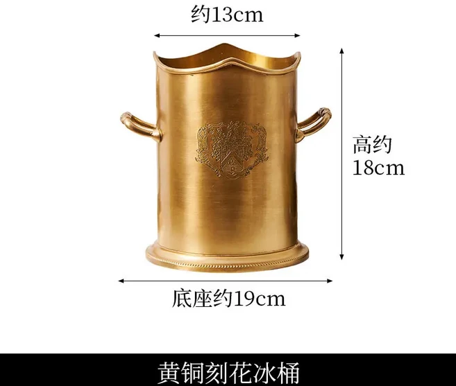 황동 고급 수제 양손잡이 아이스 버킷 식탁 맥주 와인 샴페인 와인 버킷 호텔 레스토랑 가정용, 01 Ice Bucket