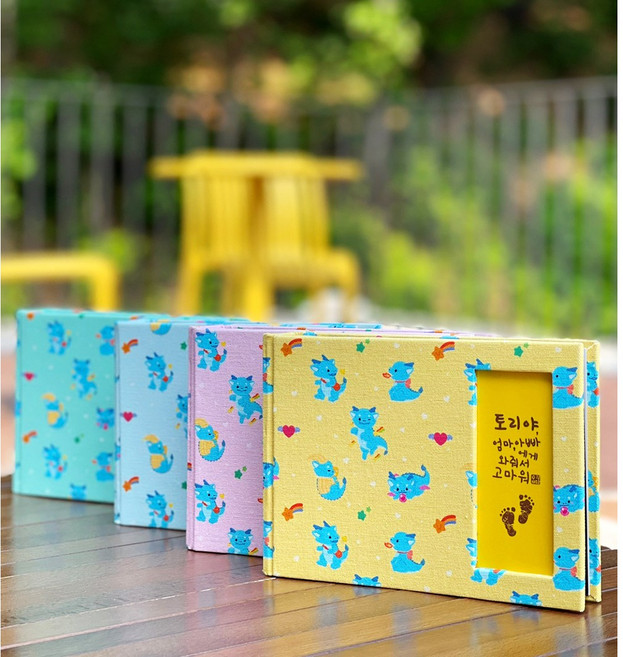 초음파 앨범 접착식 포토 사진 꾸미기 보관 태교 태아 일기, 속지15장(30매), 용띠_민트