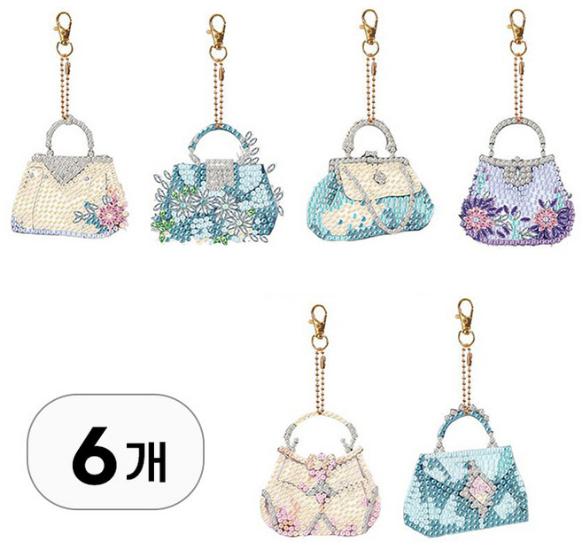 플라워 패턴 보석 십자수 키링 세트 diy 열쇠 고리 포함 비즈 큐빅 장식 참 만들기 액세서리 공예 취미, 1세트, S99006E(플라워핸드백 6종