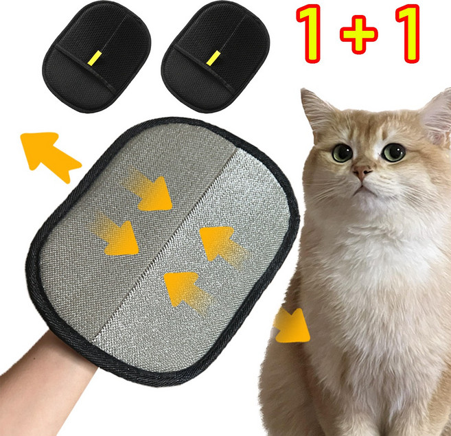 라이프웍스 강아지 고양이 반려동물 털 제거 매직 브러쉬 글러브, 2개, 블랙