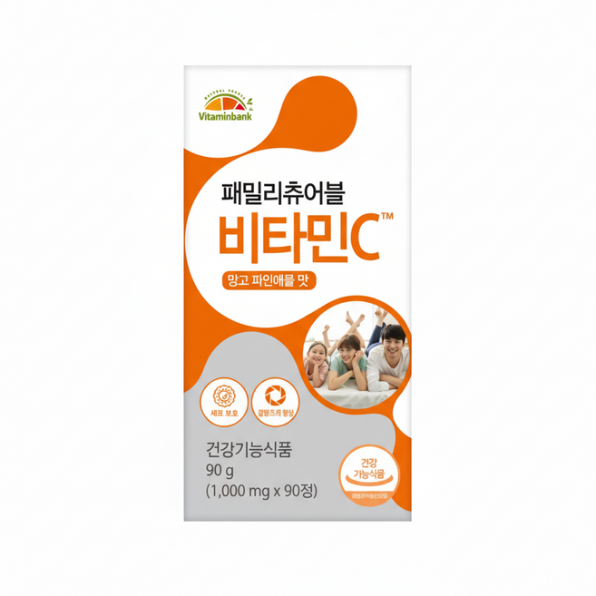 비타민뱅크 온가족을 위한 맛있는 씹어먹는 비타민C 망고파인애플맛, 1박스, 90정