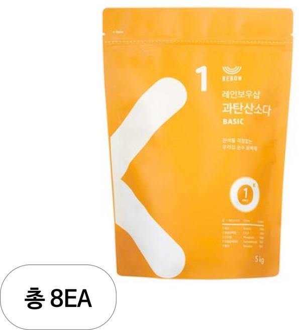 레인보우샵 과탄산소다 베이직 리필 파우치 타입, 5kg, 8개