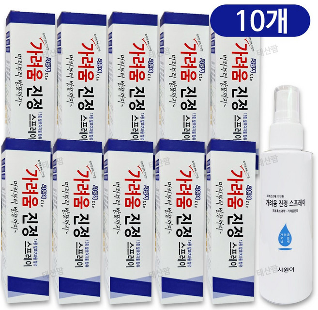 시원이 가려움 진정 스프레이 가려움완화 피부진정 바디미스트 이칭릴리프 약국판매, 10개, 60ml