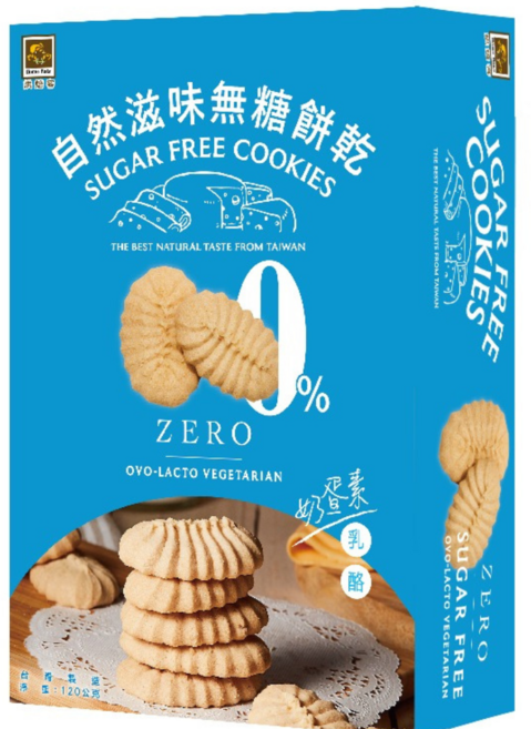 烘焙客 無糖乳酪餅乾, 120g, 1盒