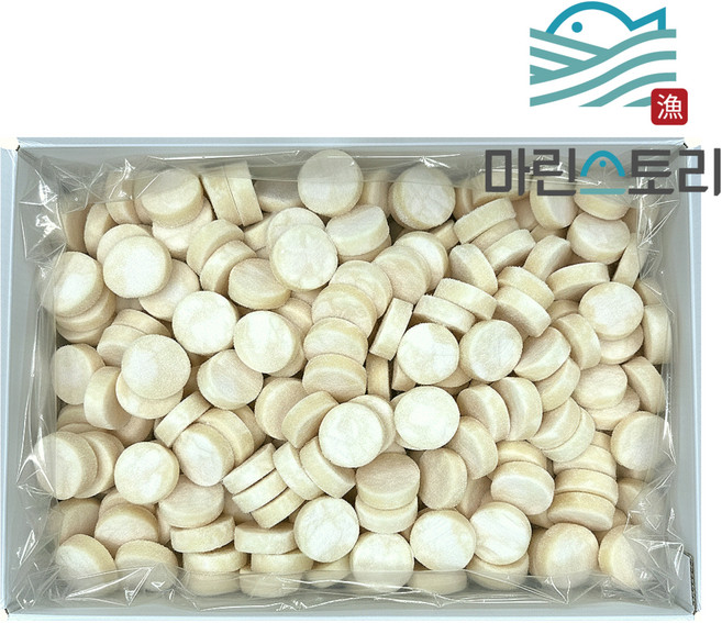 손질 가리비 관자 (30/40) 소포장 관자살 성형가리비, 1개, 1kg