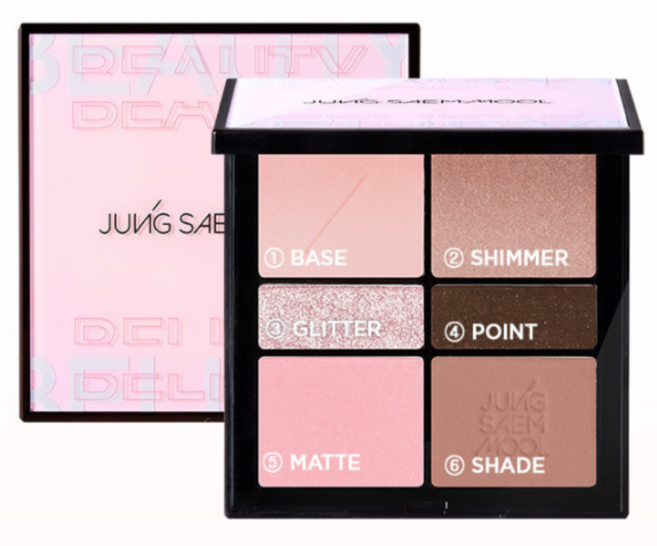 정샘물 아티스트 아이 팔레트, 1+1 레드브라운, 1개