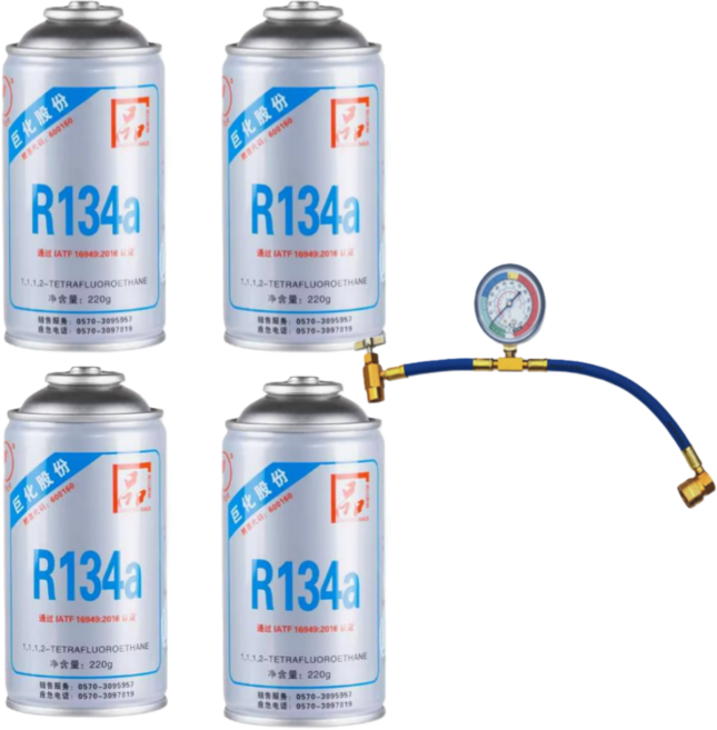 자동차 에어컨 냉매 4캔 + 충전도구 세트 여름 R134a DIY 냉매충전, 1개