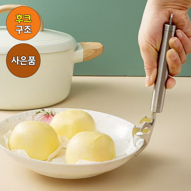 [MSMULTIVERSE] 안전 ON 뜨거운 주방 오븐 접시 그릇 집게 클램프+실리콘 냄비 손잡이, 1개