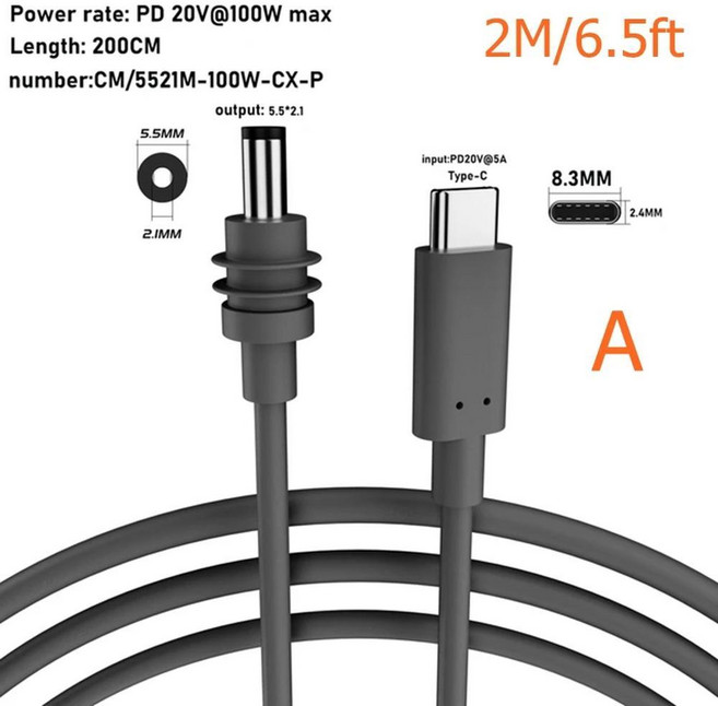 스타링크 미니 DC 전원 C타입 입력 교체 케이블 방수 야외 배럴 잭 충전 2m 6.6ft, 05 C to D Cable 2M, 1개, 7. C to D Cable 2M