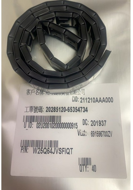 華邦 W25Q64JVSFIQT 記憶體 IC 64Mbit 16-SOIC, 1個