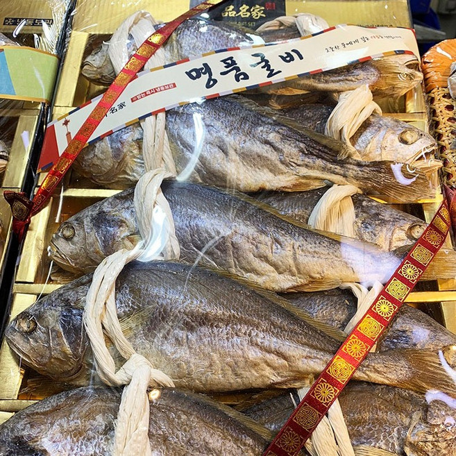 영광 법성포 보리굴비 중28cm이상(선물세트)-강유건해, 선물세트