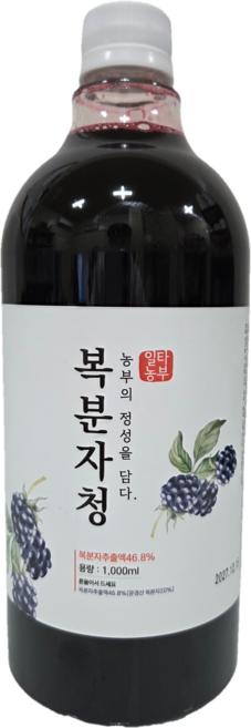 복분자청 복분자원액 문경복분자 1000ml, 1개, 1개입, 1L