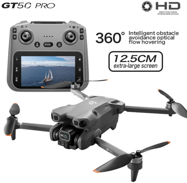 샤오미 미지아 GT50 드론 8K HD 듀얼 카메라 사진 촬영 가능한 화면 RC 브러시리스 모터 장애물 회피 접이식 쿼드콥터 장난감, [06] GT50-propeller