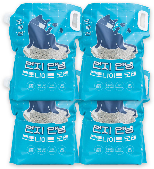 포우장 먼지 안녕 벤토나이트 고양이 모래, 9kg, 4개, 무향