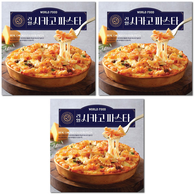 리얼 시카고피자 파스타 3판 세트, 3개, 455g