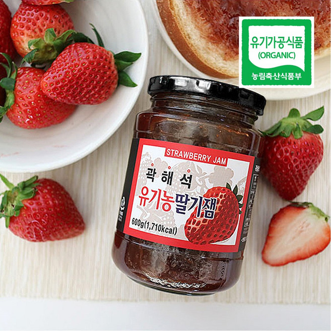 유기농 딸기쨈 딸기잼 곽해석 600g 딸기함유량 60% 제철 딸기쨈 쨈, 1개