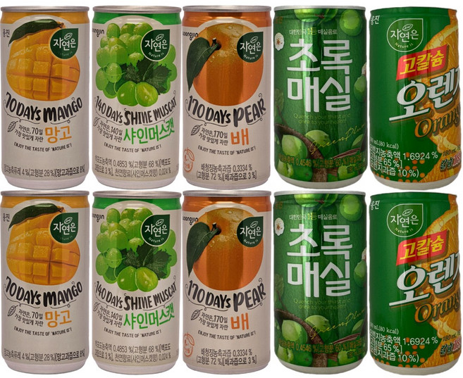 웅진 미니 과즙 캔음료 세트 5종 각 2개씩(자연은 망고 샤인머스캣 배 초록매실 오렌지), 10개, 180ml