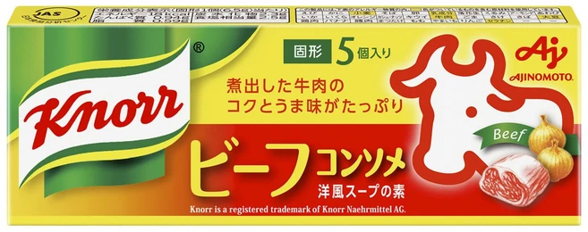 크노르 비프 콘소메 고형 5개입, 32.5g, 1개 - 쿠팡