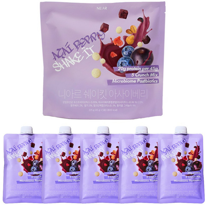 니아르 고단백 쉐이크 프로틴 쉐이킷 아사이베리맛, 5개, 45g