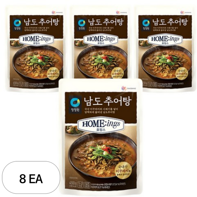 호밍스 남도 추어탕, 8개
