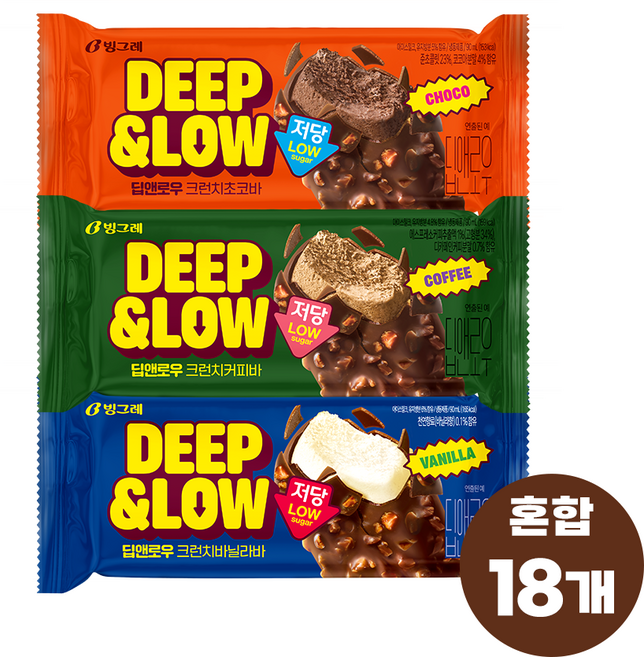 빙그레 딥앤로우 크런치바 아이스크림 3종 혼합 18개(초코 커피 바닐라), 18개, 90ml