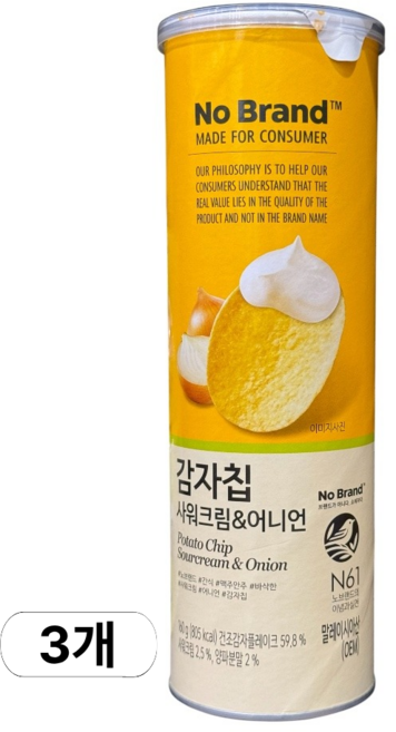 감자칩 사워크림 & 어니언 | 노브랜드, 160g, 3개
